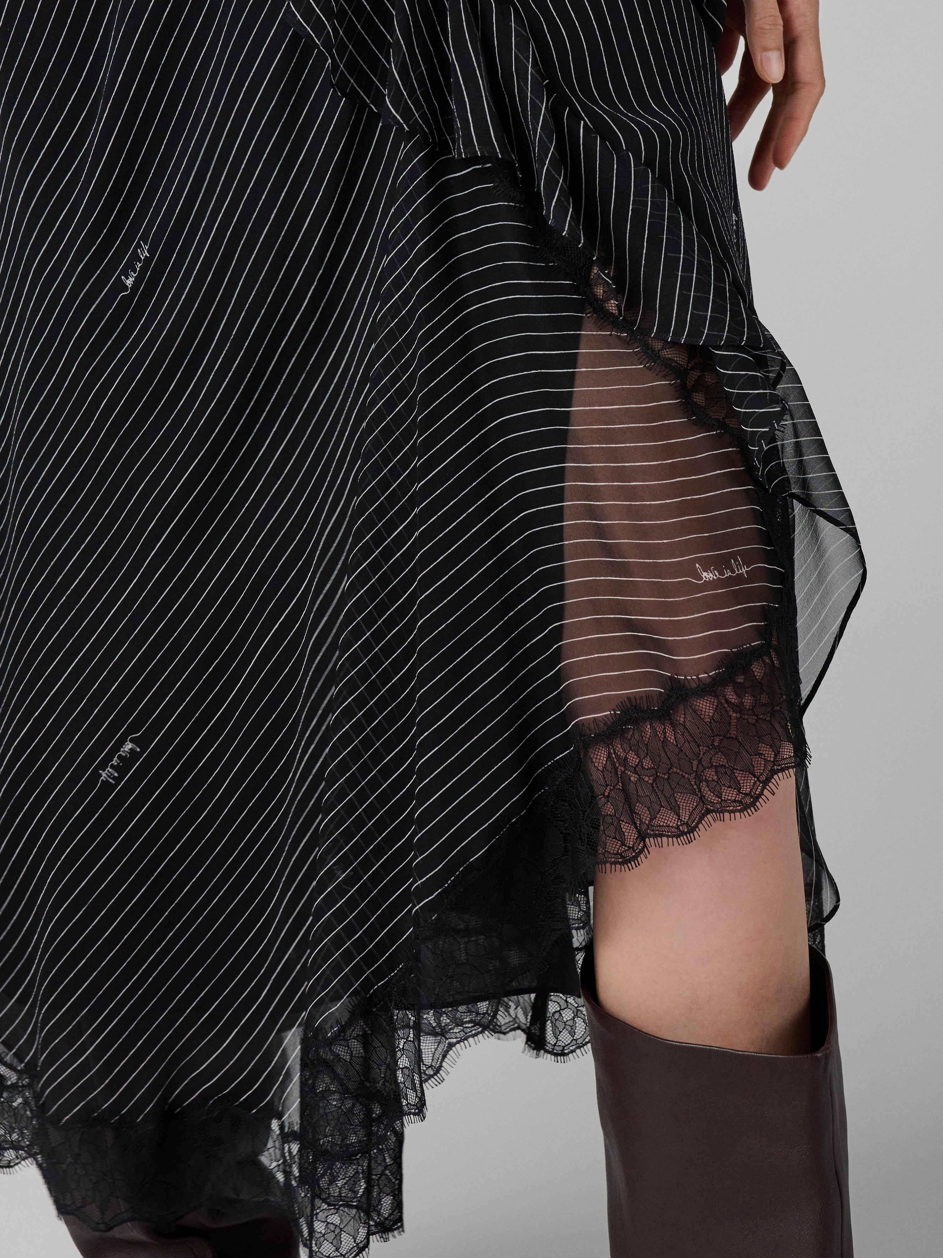 SYLVIE SKIRT